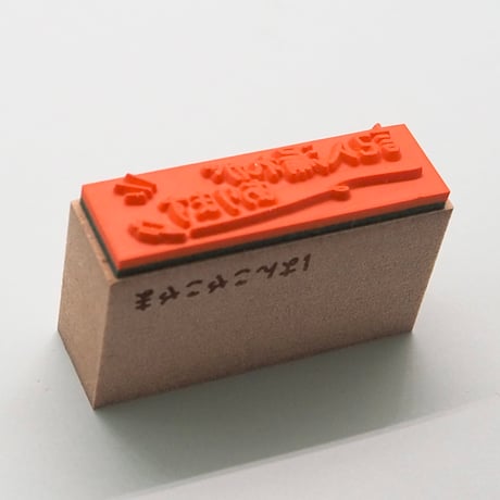 記入漏れがあります（小）
