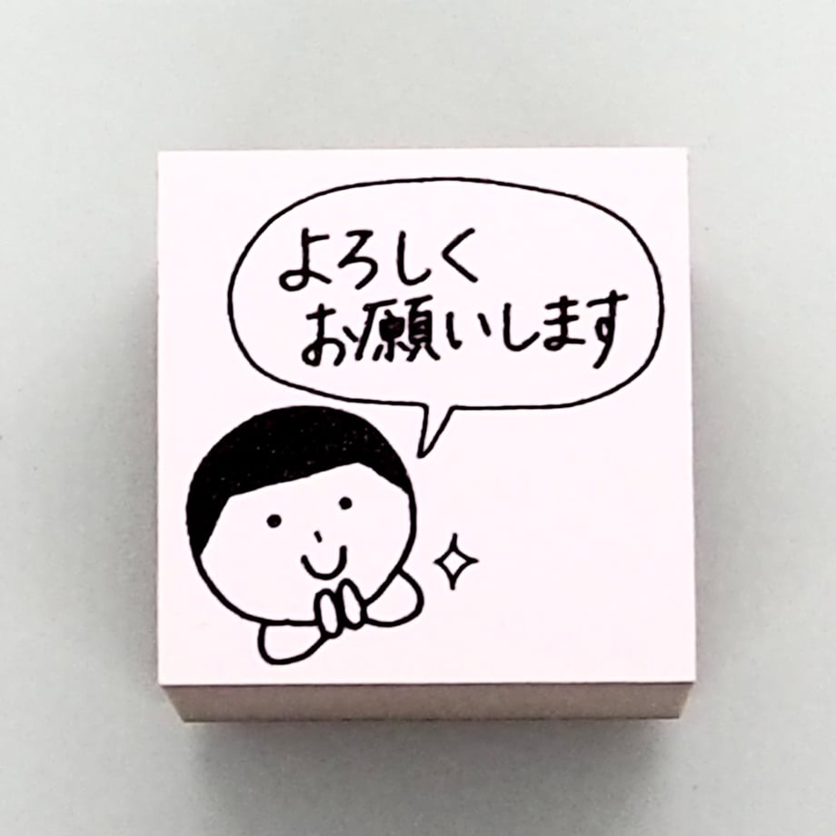 6359fb8cd7e1d82e20c77c9b