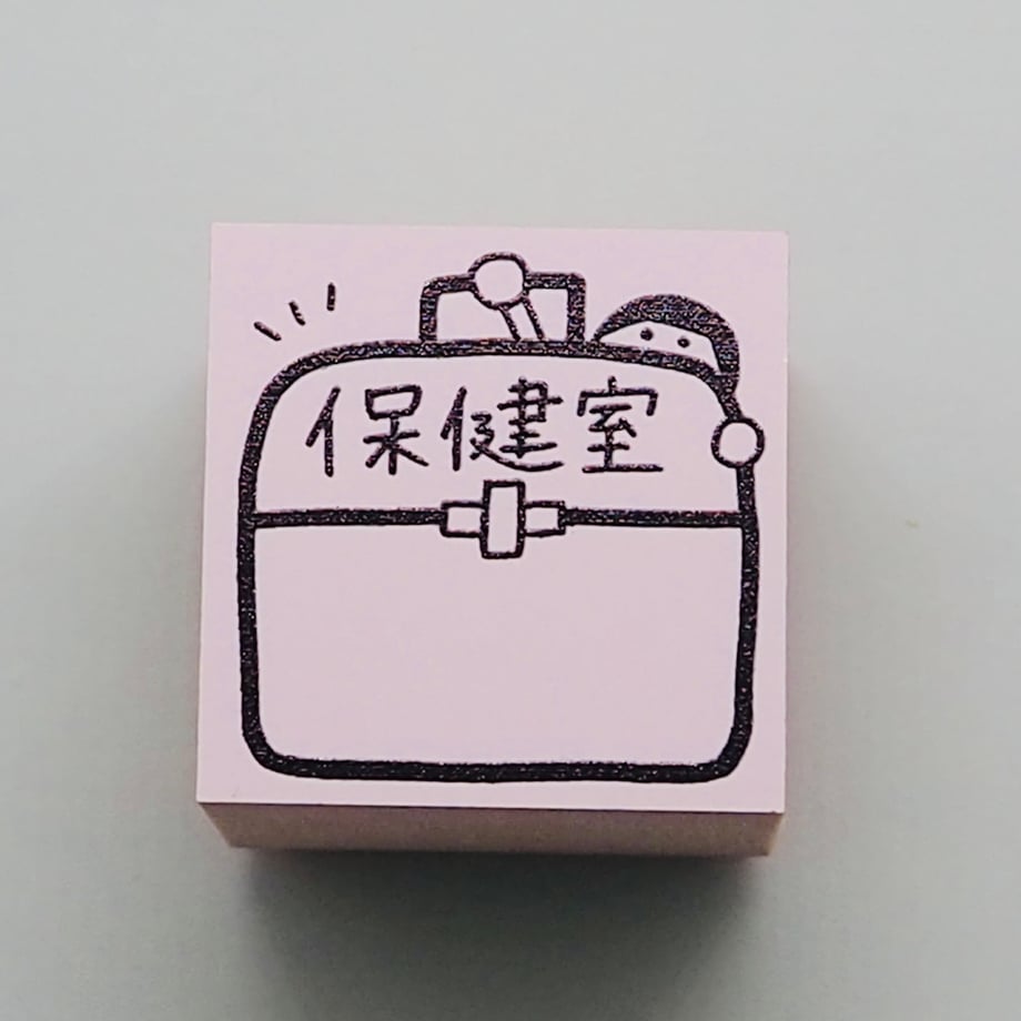 68b7a10224b8193c486c22f2