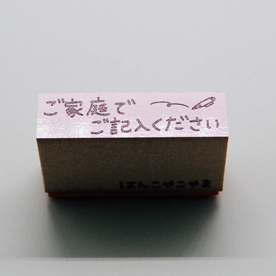68b79f44979394c55f53b70c