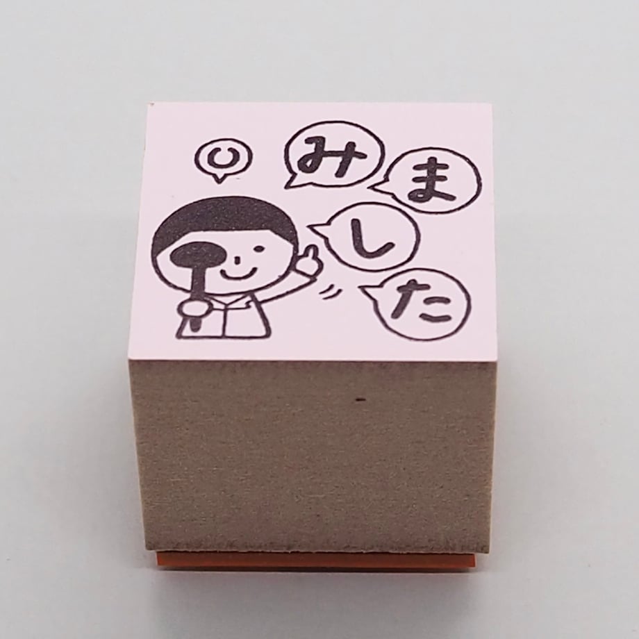 660a45f753ff9f04cb818d86