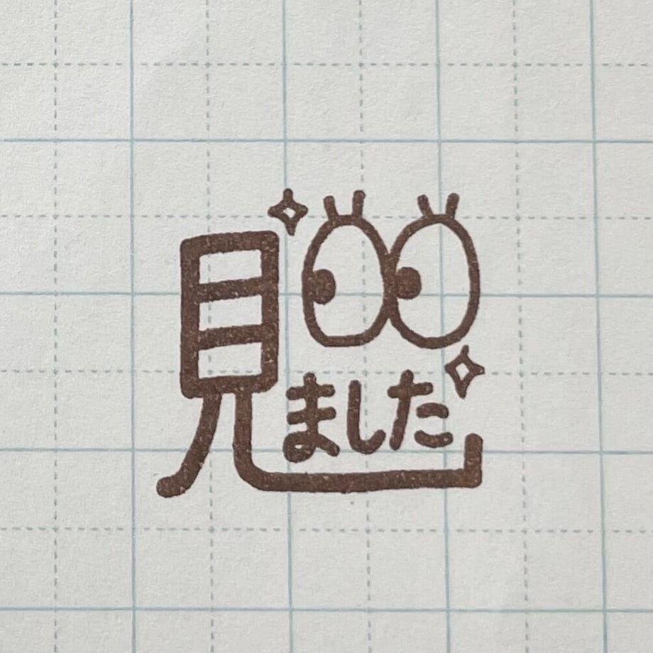 64c901d3464e55003bdc50dc