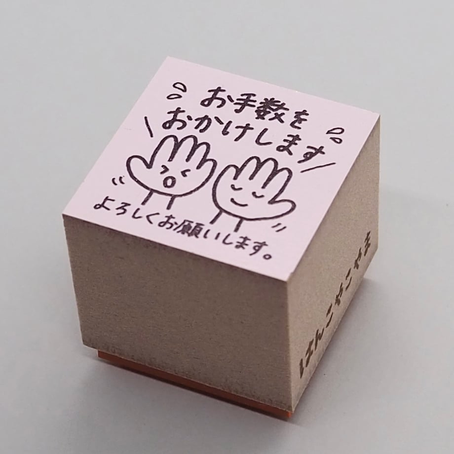 65543ff96d097b00315e06f2