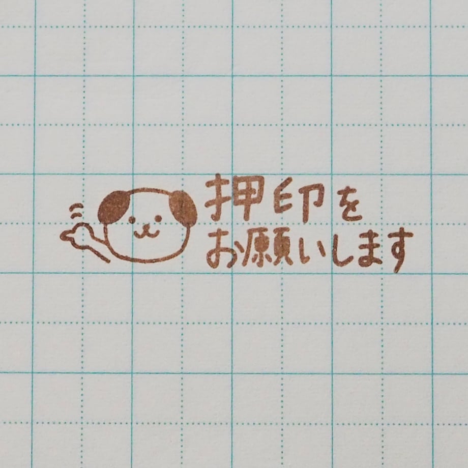 6699e762916d26002c402a45