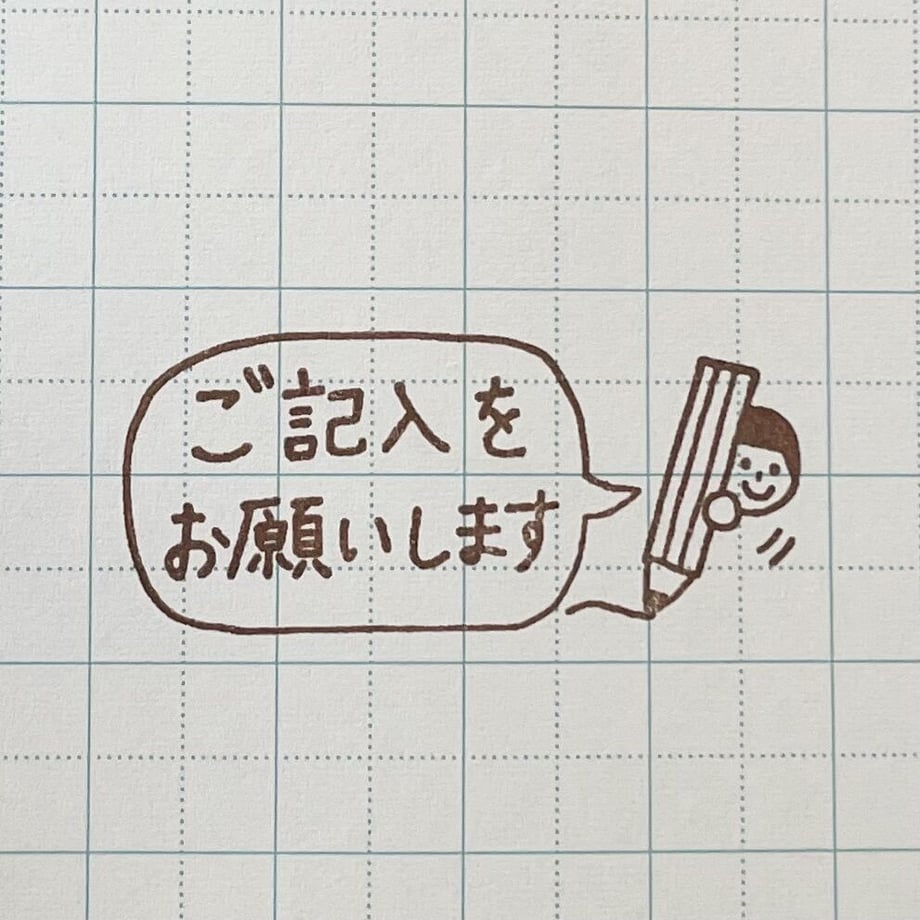64c900e8544a4b002db0dfd6
