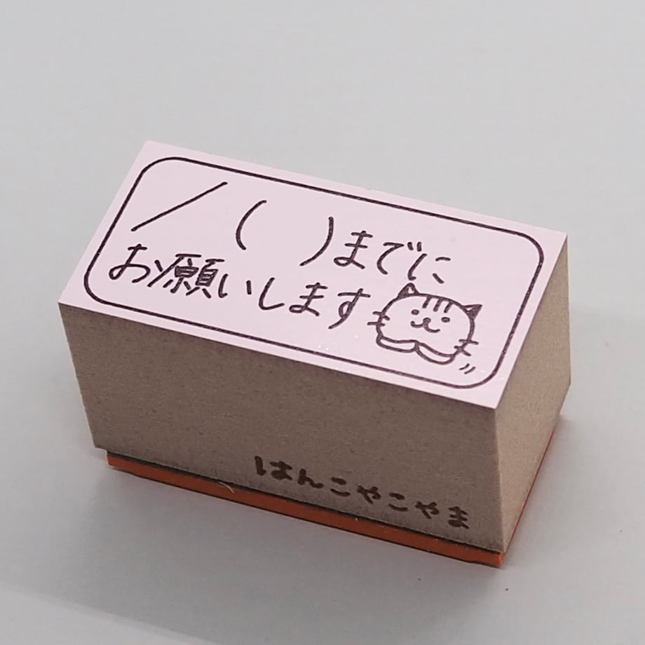 62dcb2ada74e333cb2de1040