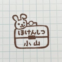 【閲覧のみ】動物救急箱