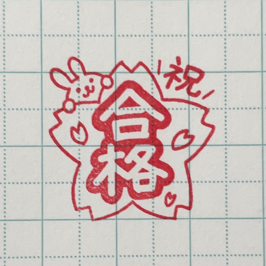 660a4709233fa805e2215c67