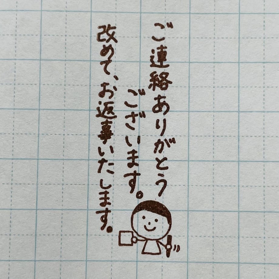 6317f101ed4ab04ee66d02f1