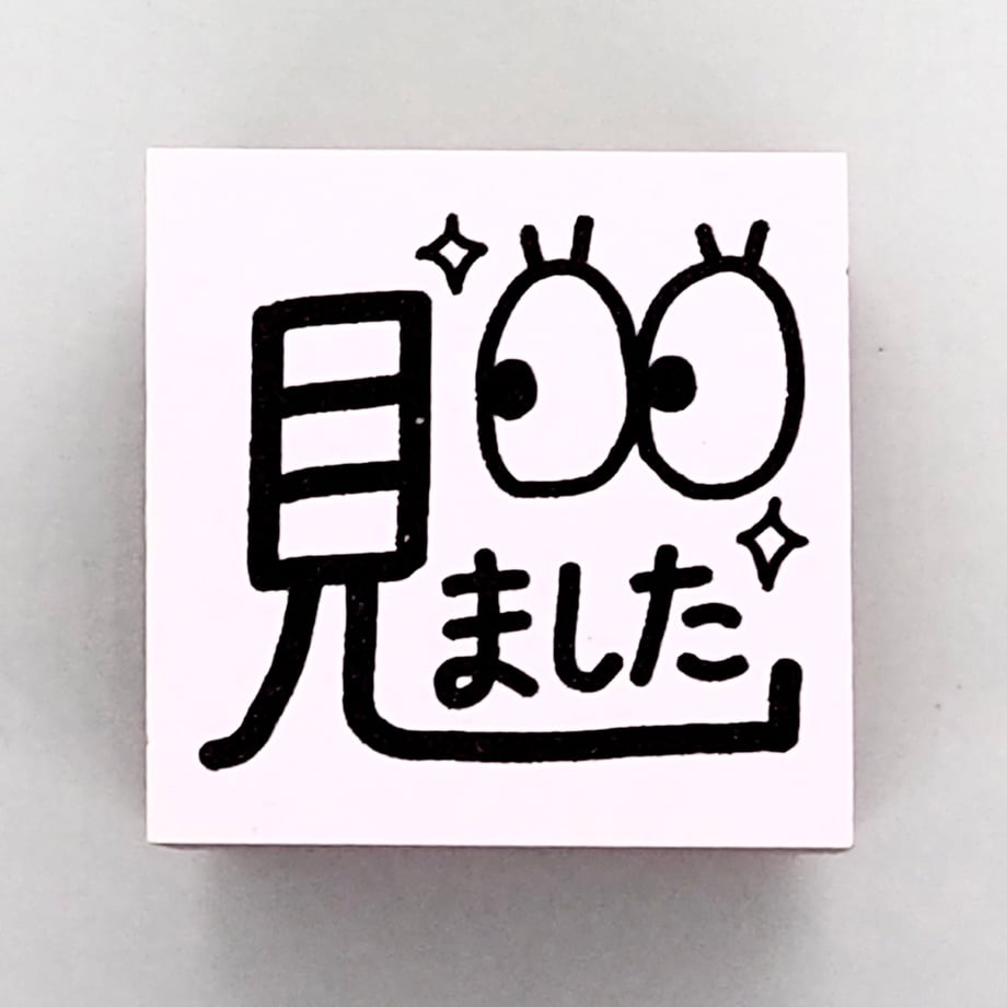 64c901d3464e55003bdc50dc