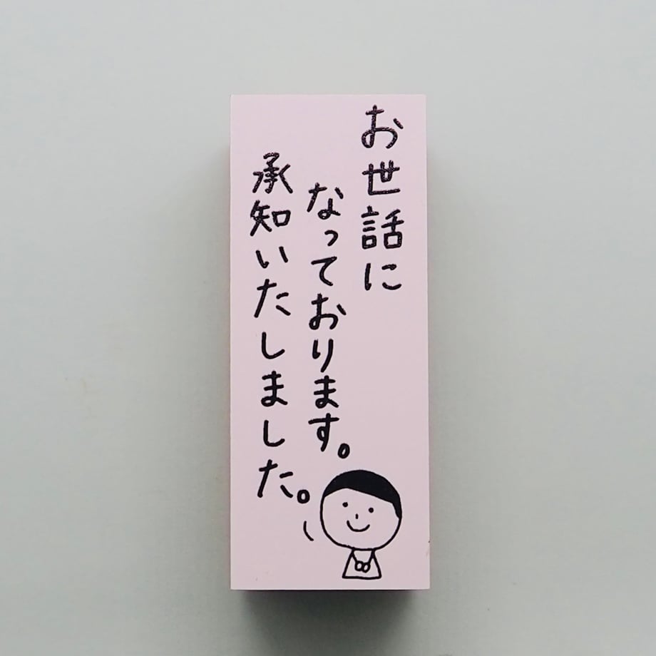 68b79ee11f9495b8fd98e510