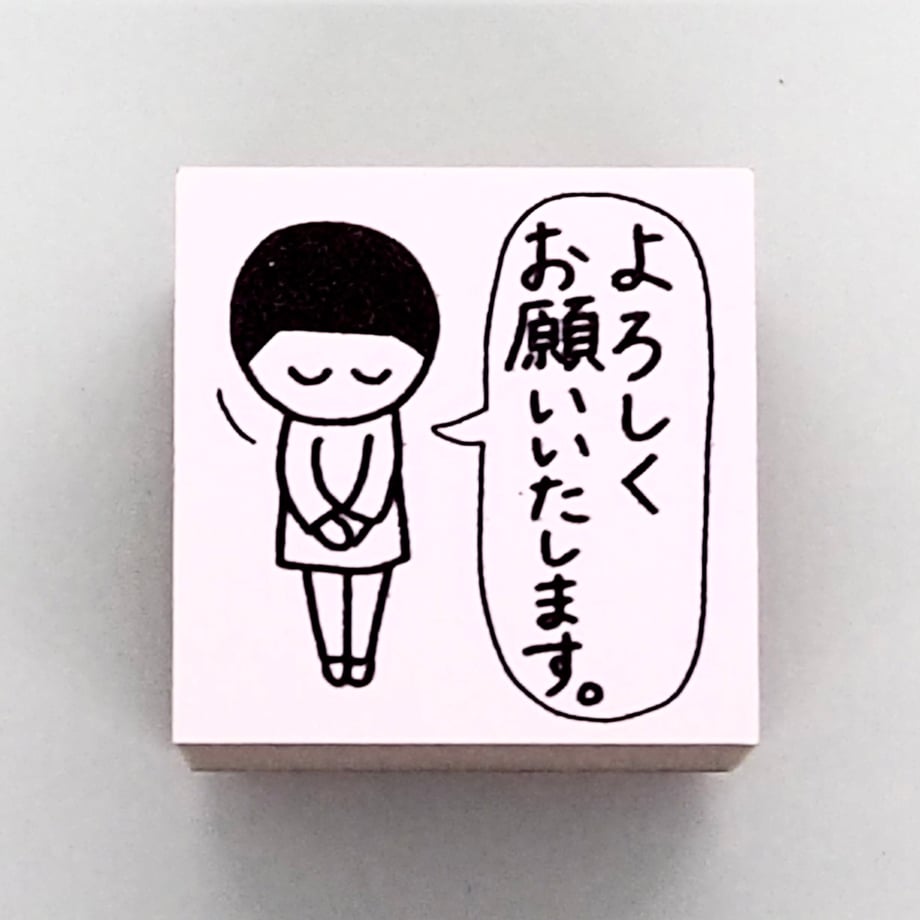660a46ef4fbfd10695ea5d0c