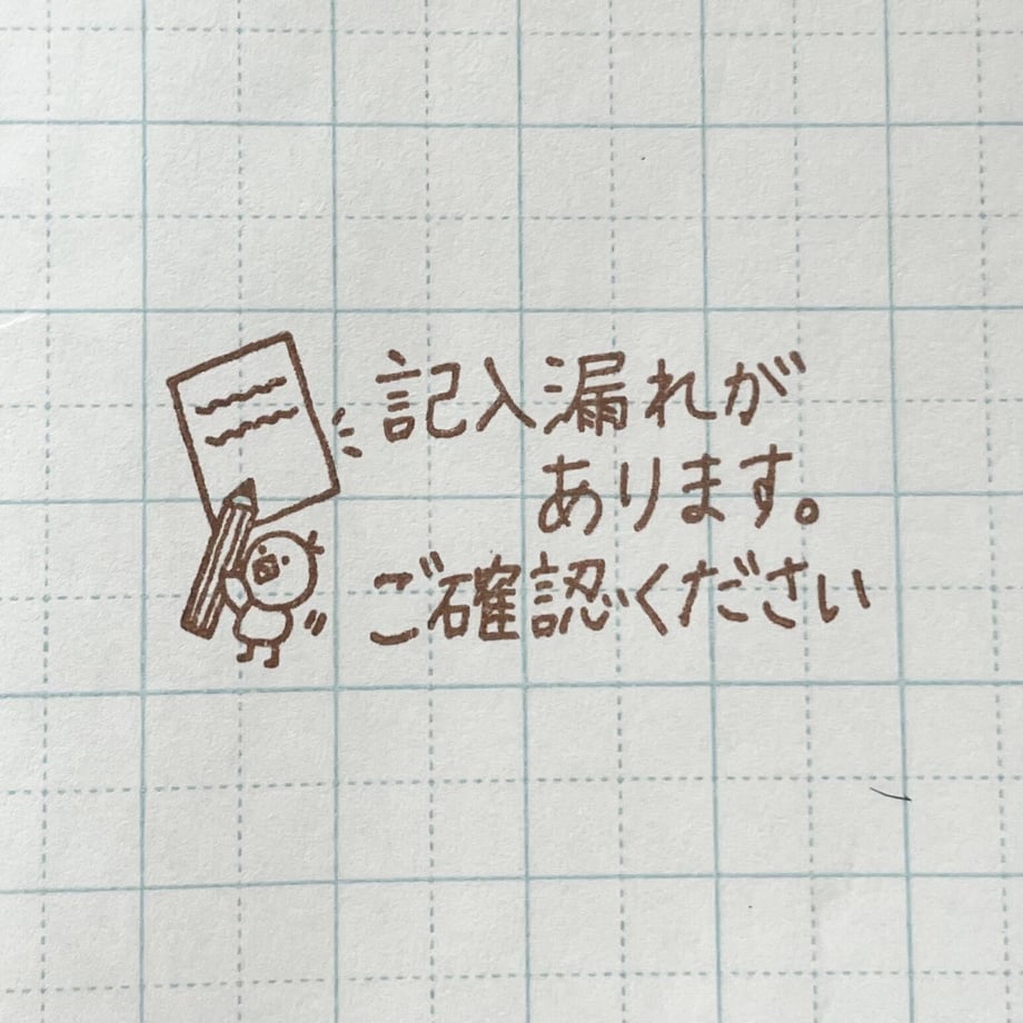 63d9c3dc6223967b1448dae9