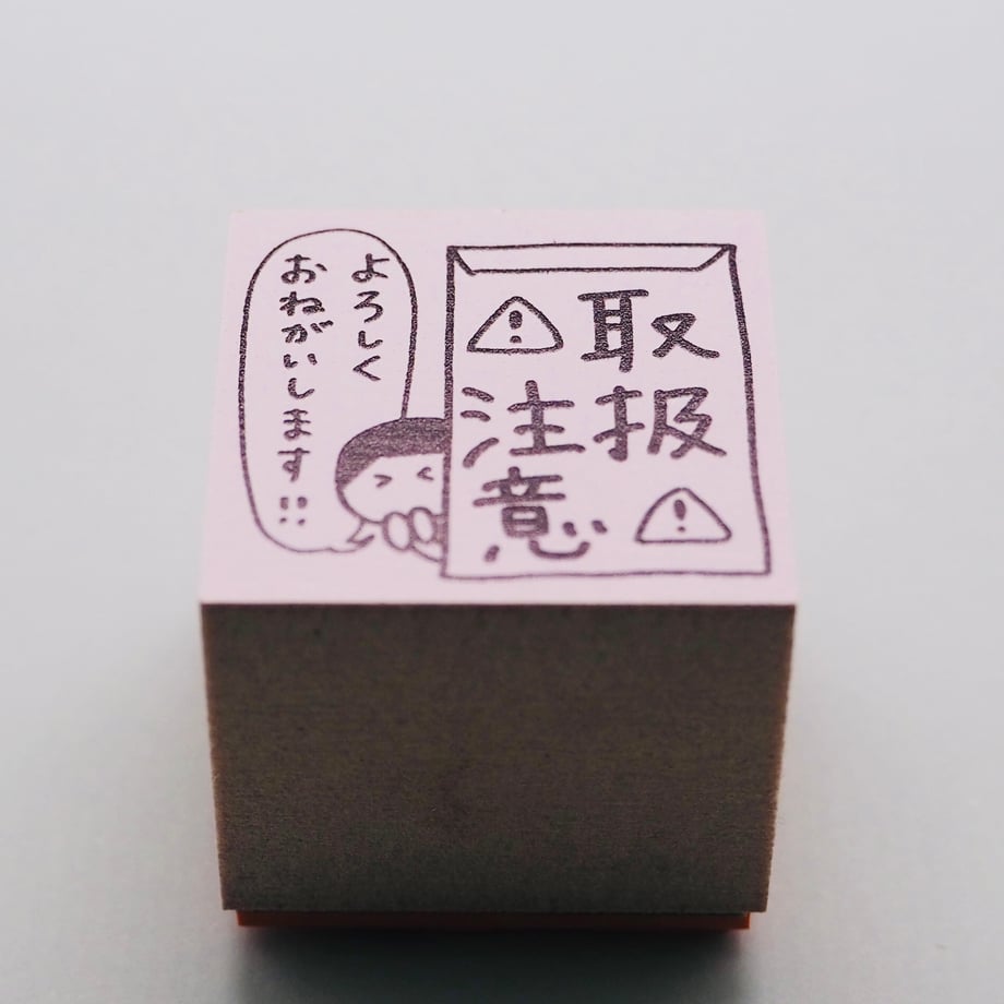 681d83ee444dc81faf8fa4ba