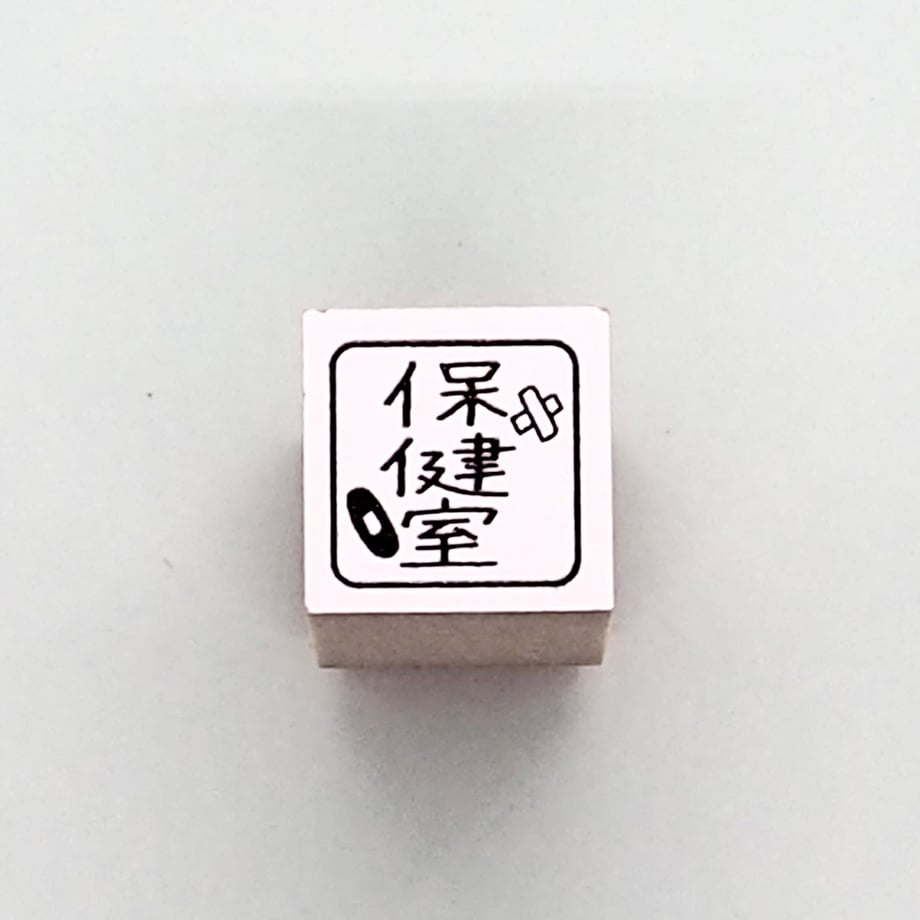 64c90063a51763003412e4a8