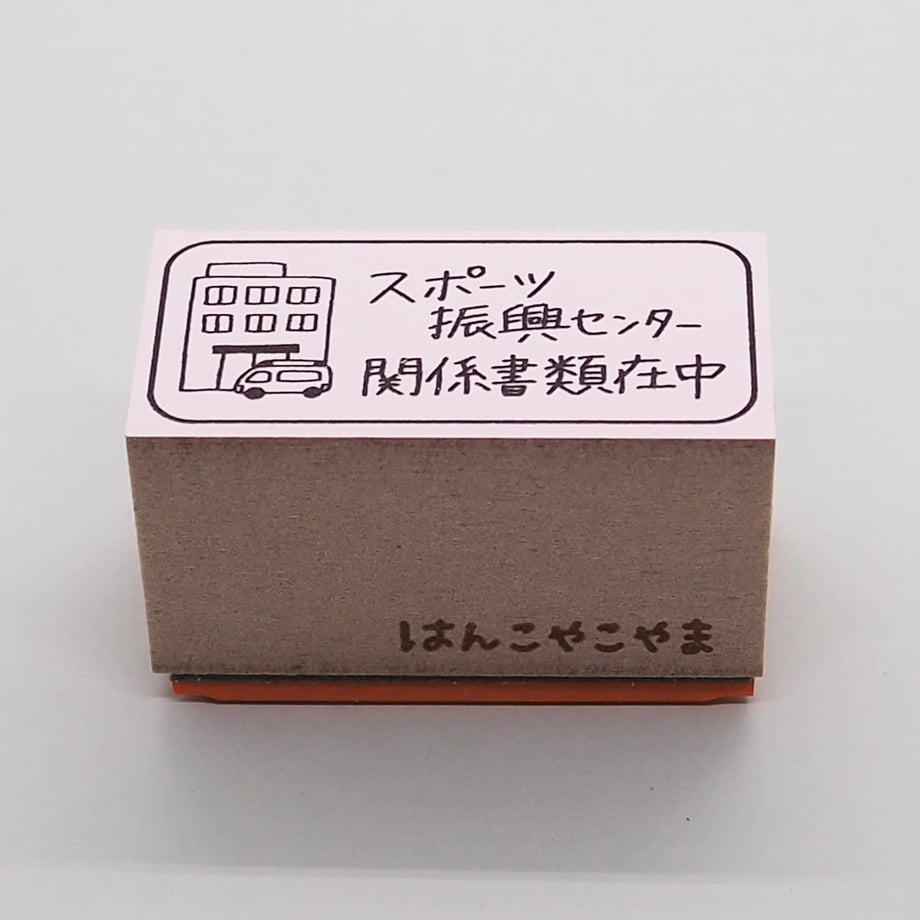649d7fc9b21d39002b140a02