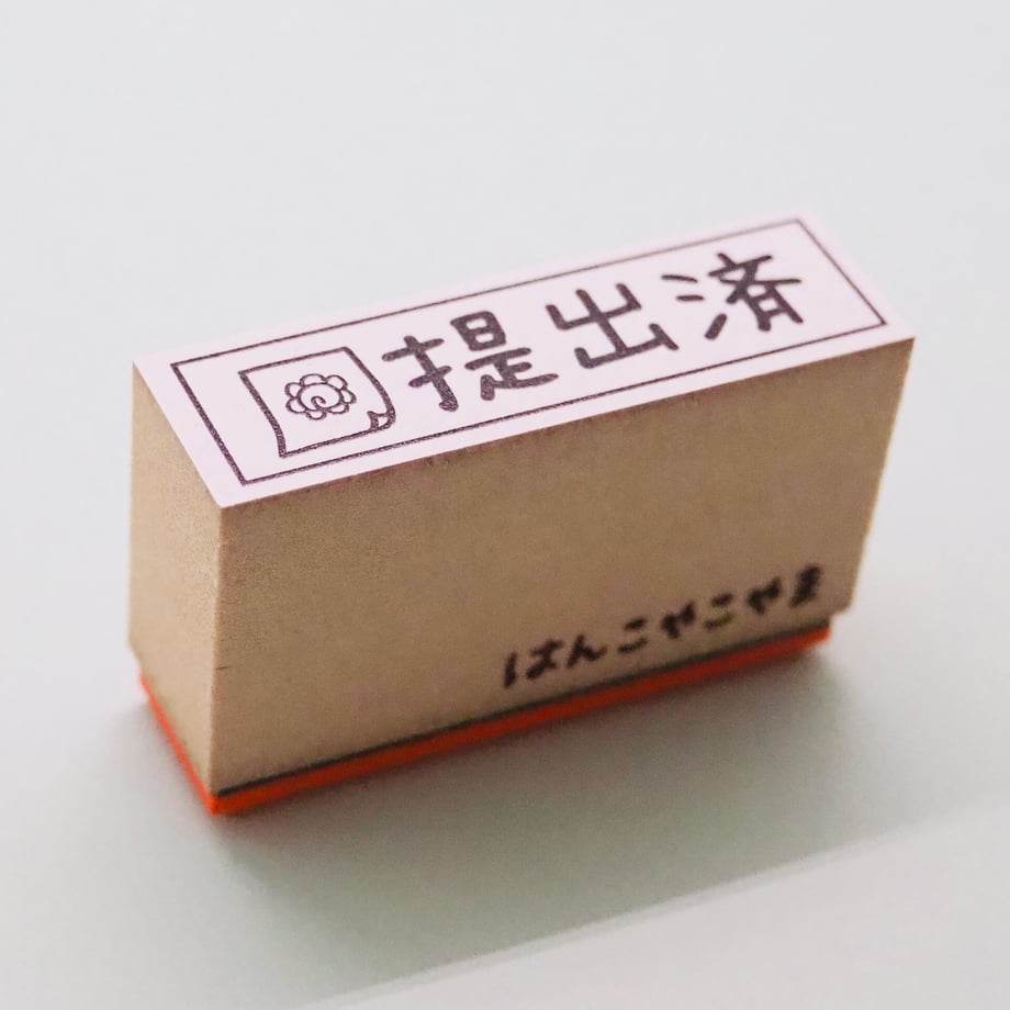67d1079495624d92bb1bdc53