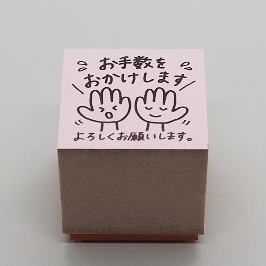 65543ff96d097b00315e06f2