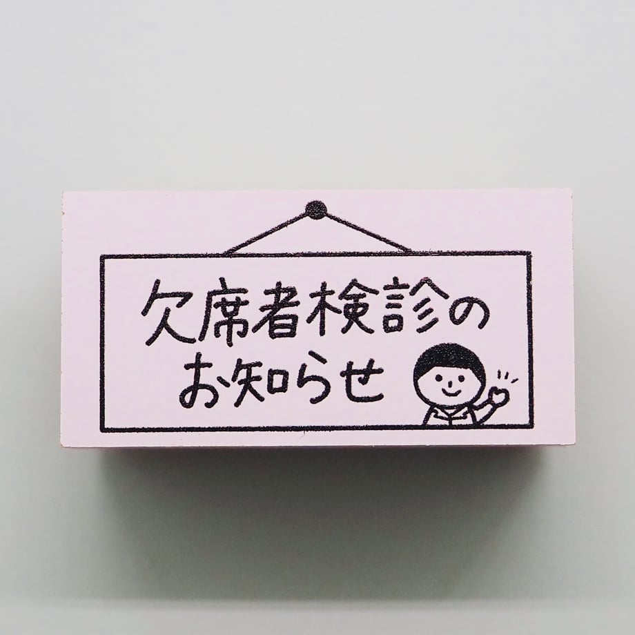 67d107c2bfb5fa873eb36077