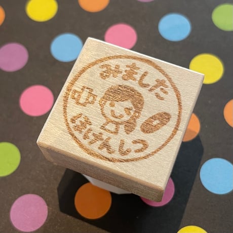 【閲覧のみ】似顔絵丸