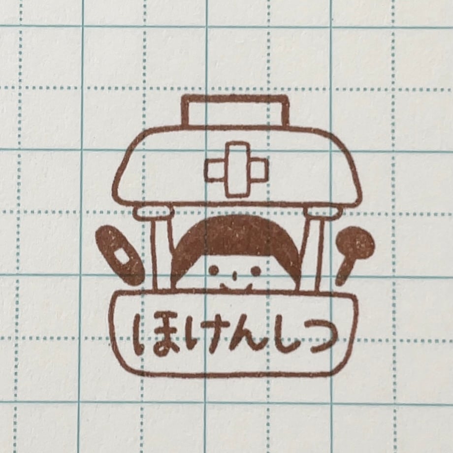 660a4786e22e2404b2a106e3