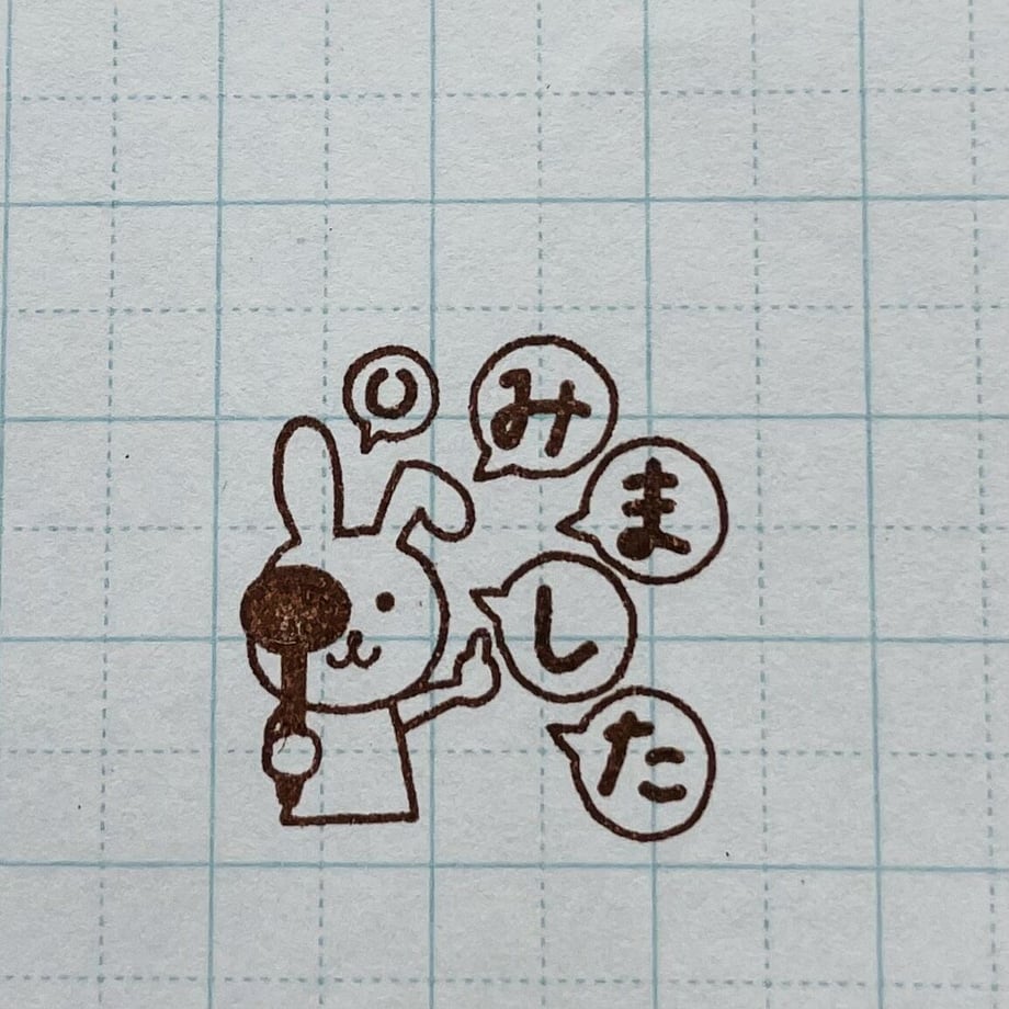 6317f00e852d44209914b64b