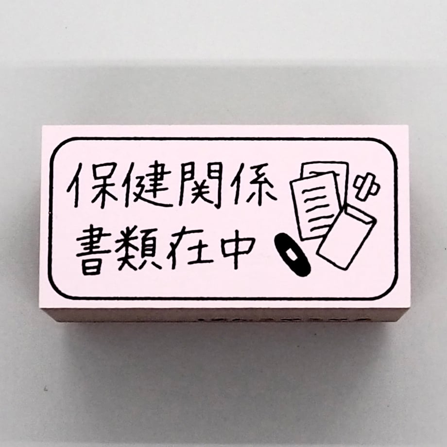 649e49fcf90f2000362fc757