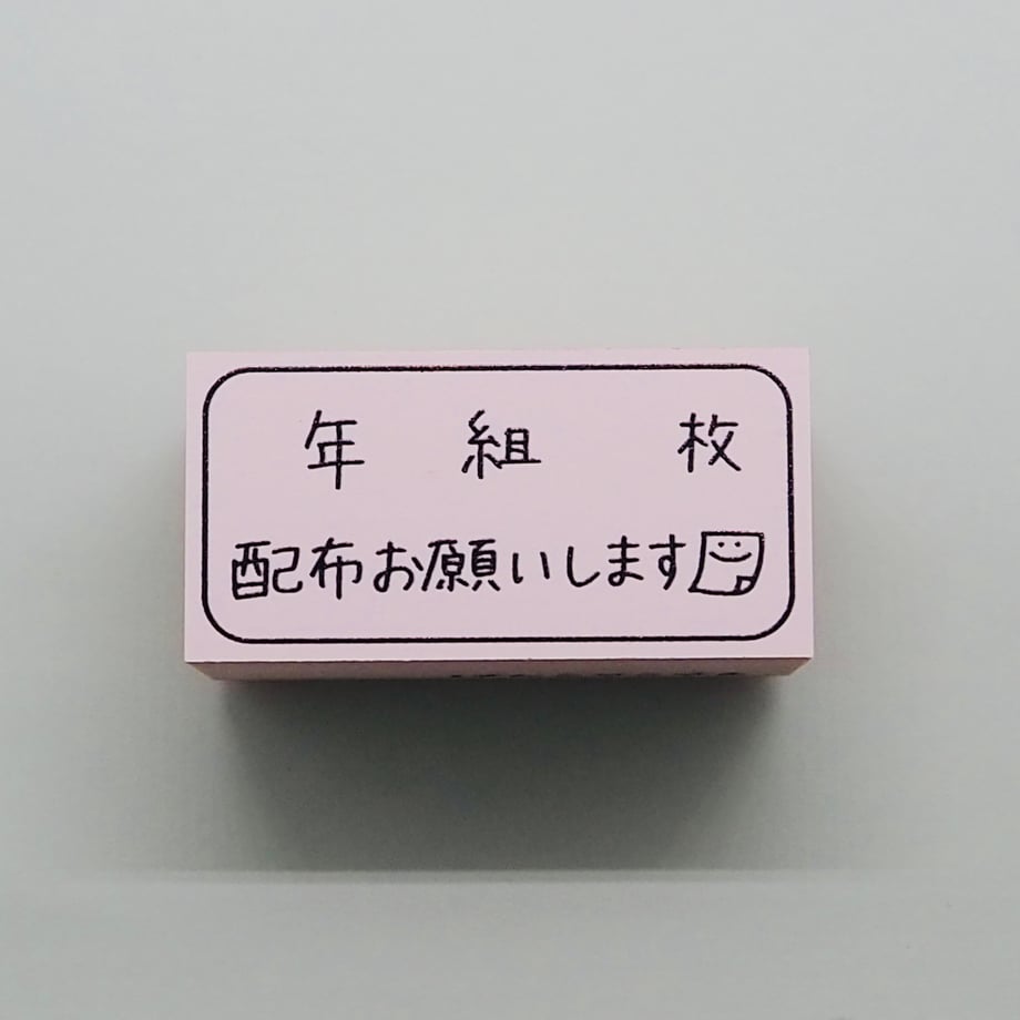 68b7a069f6398edce3a30e9c