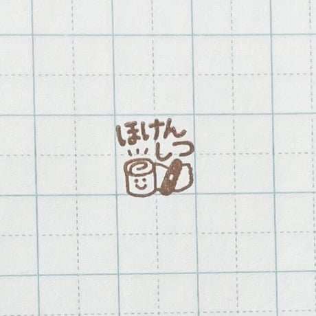 ほけんしつ包帯ミニ
