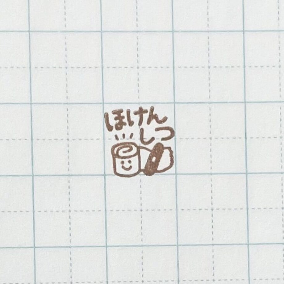 6433f529717fd9002cdbd82a