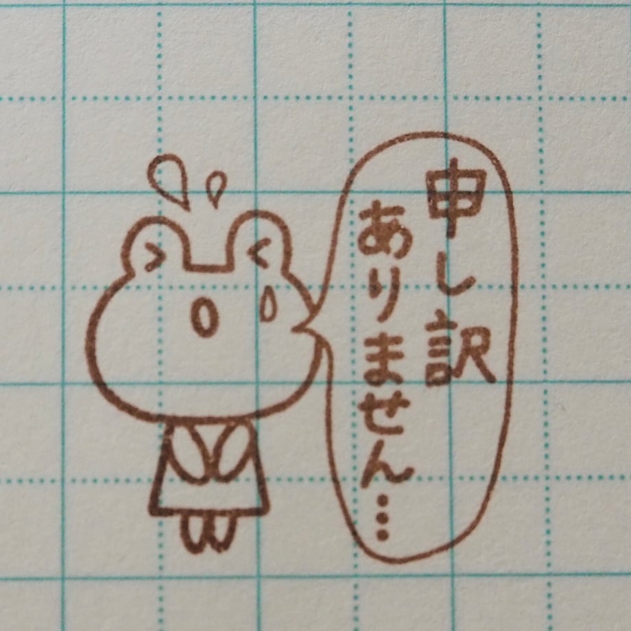 66da8a0102b7ef04c1f6437b