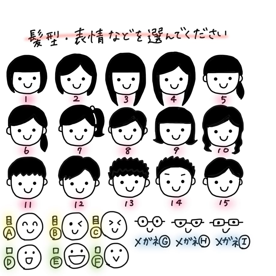 652f4c127e954001c506bab5