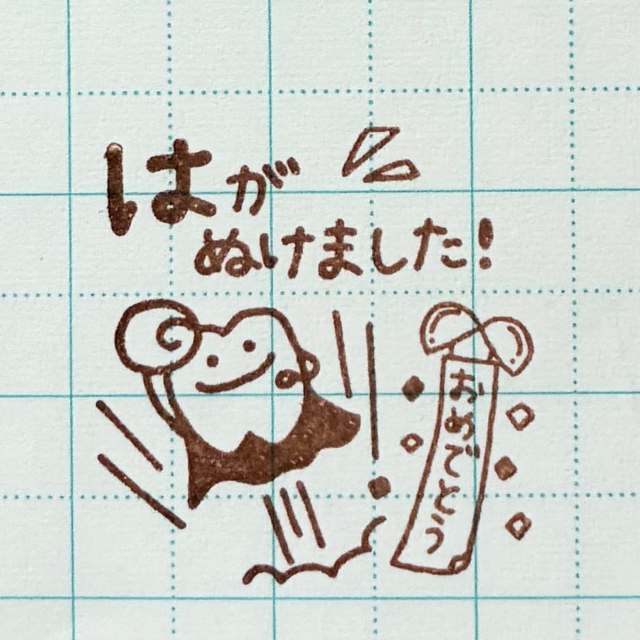 6a1f31e887ef5b87b83d326a