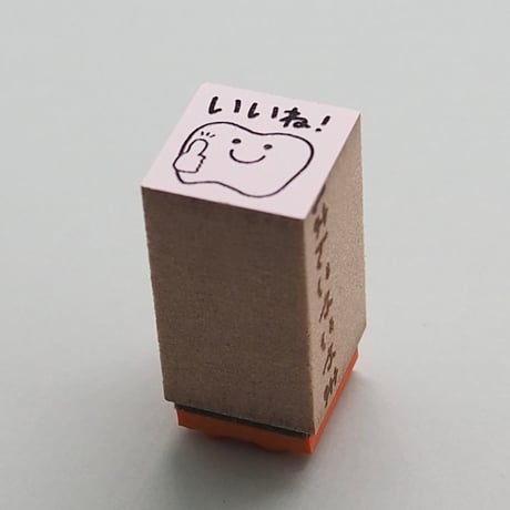 いいね歯ミニ