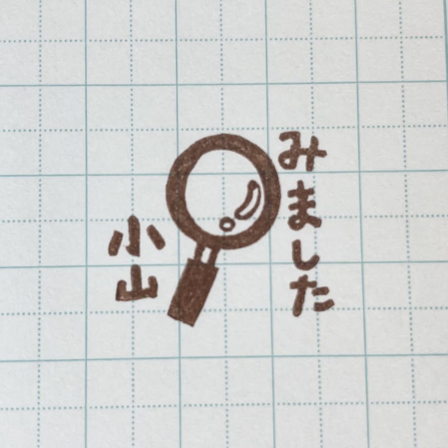 652fcd24c2c7e20030d3b4c1