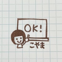 【閲覧のみ】似顔絵黒板