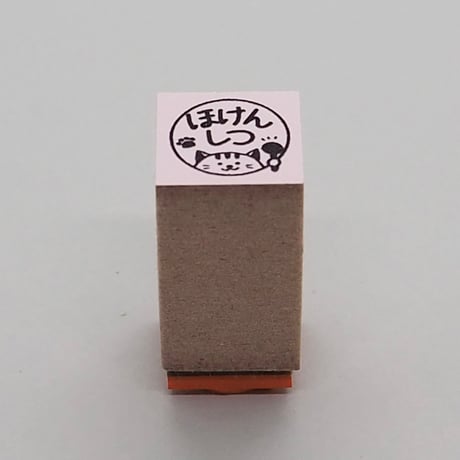 ほけんしつネコミニ