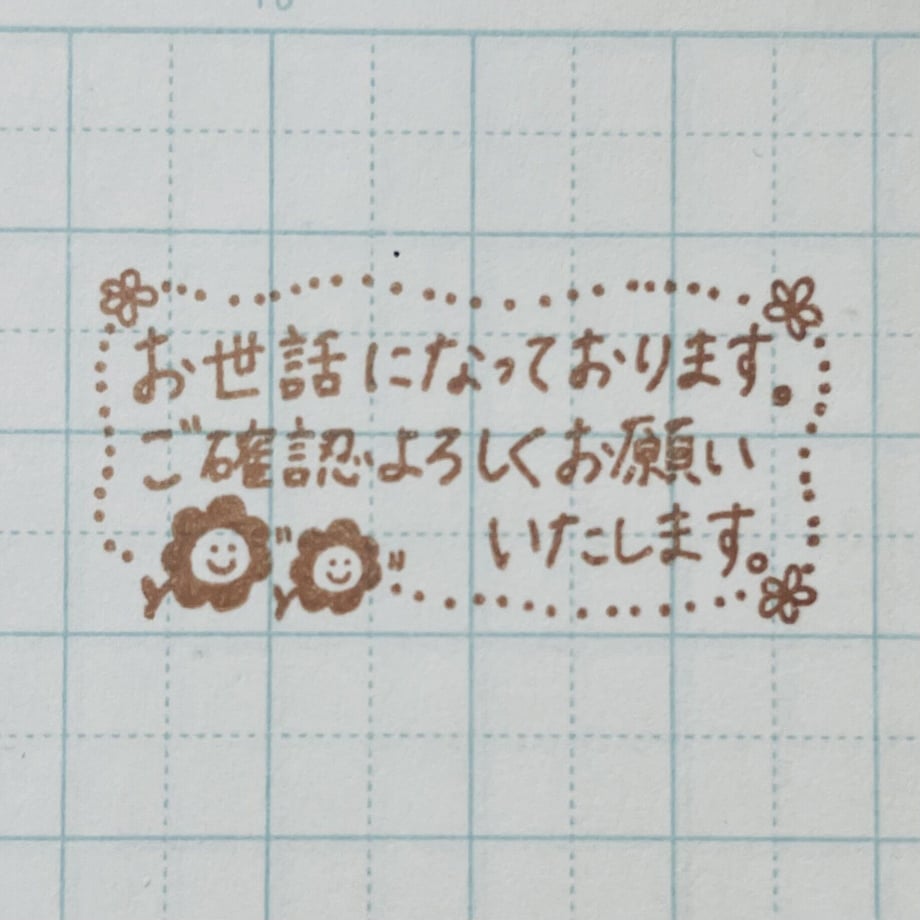 649e4abbba8c3d002f0bad7f
