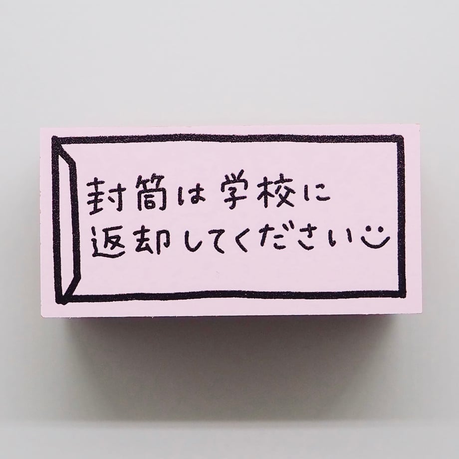 67d107d495624d923f1bdcdb