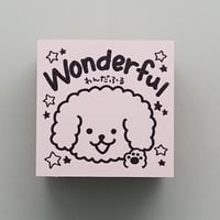 Wonderful