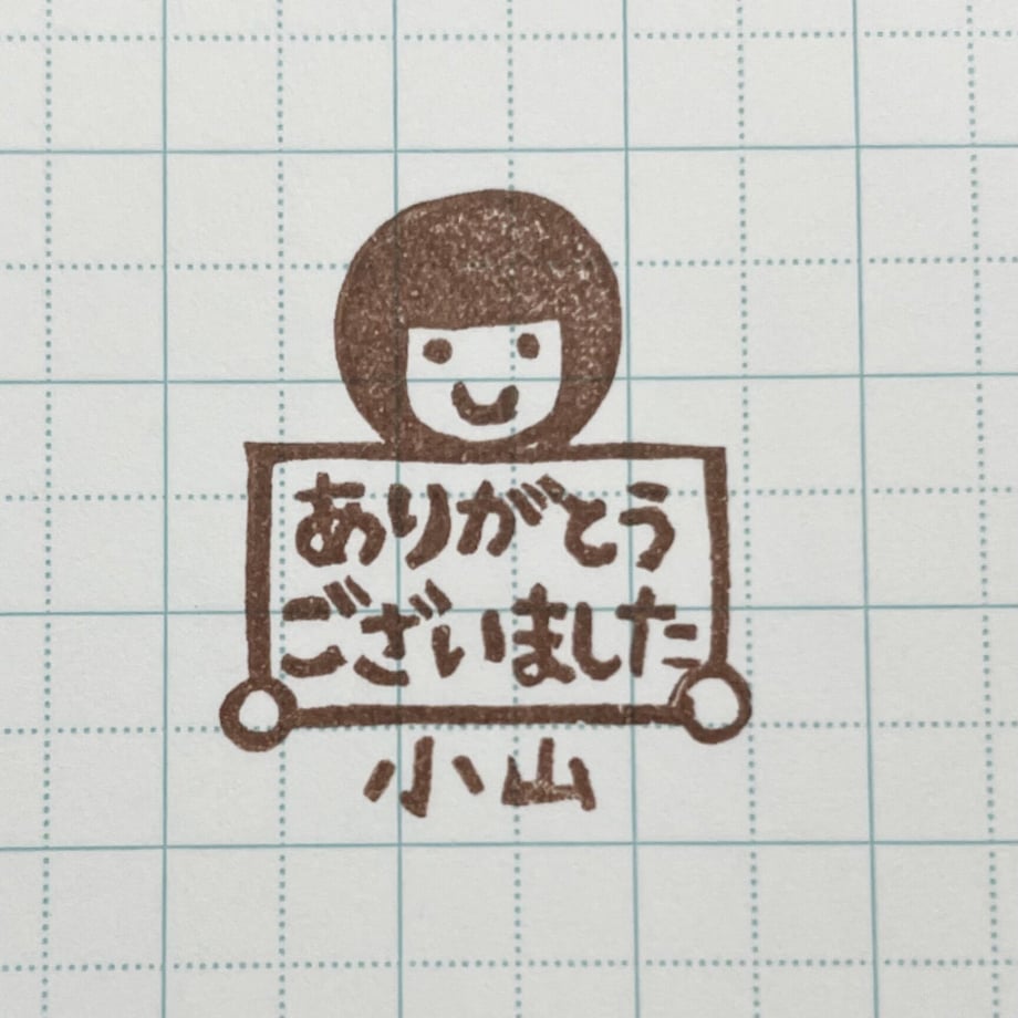 652f4c127e954001c506bab5