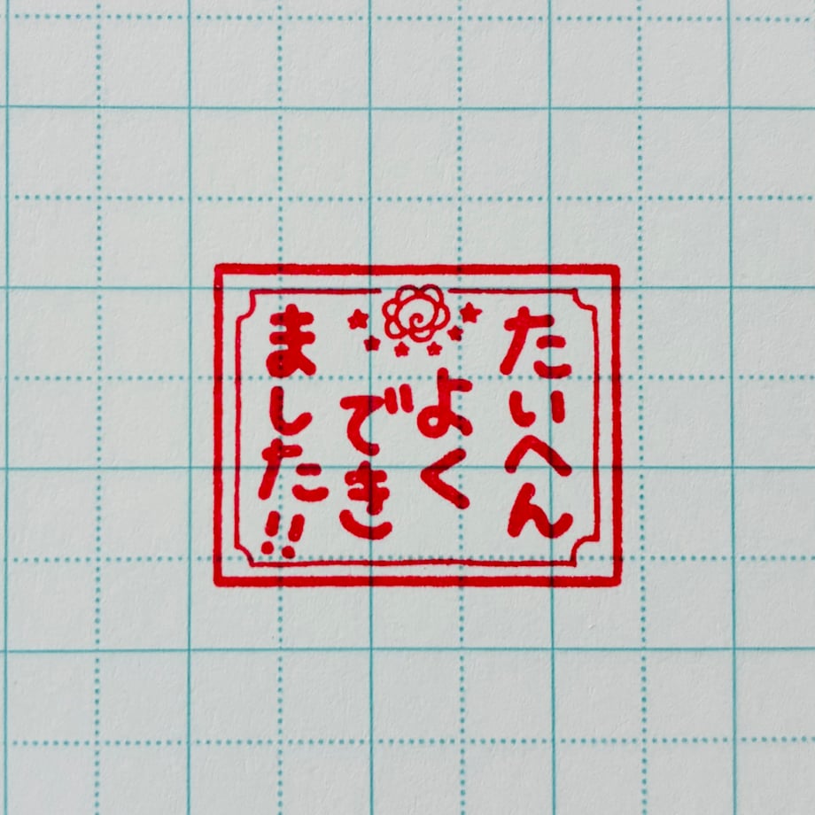 68b7a0b0f6398ee29aa30eaa
