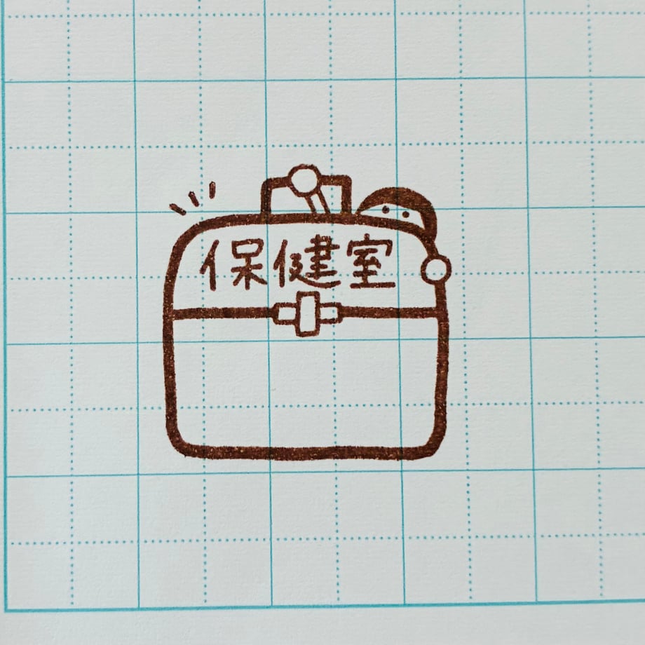 68b7a10224b8193c486c22f2