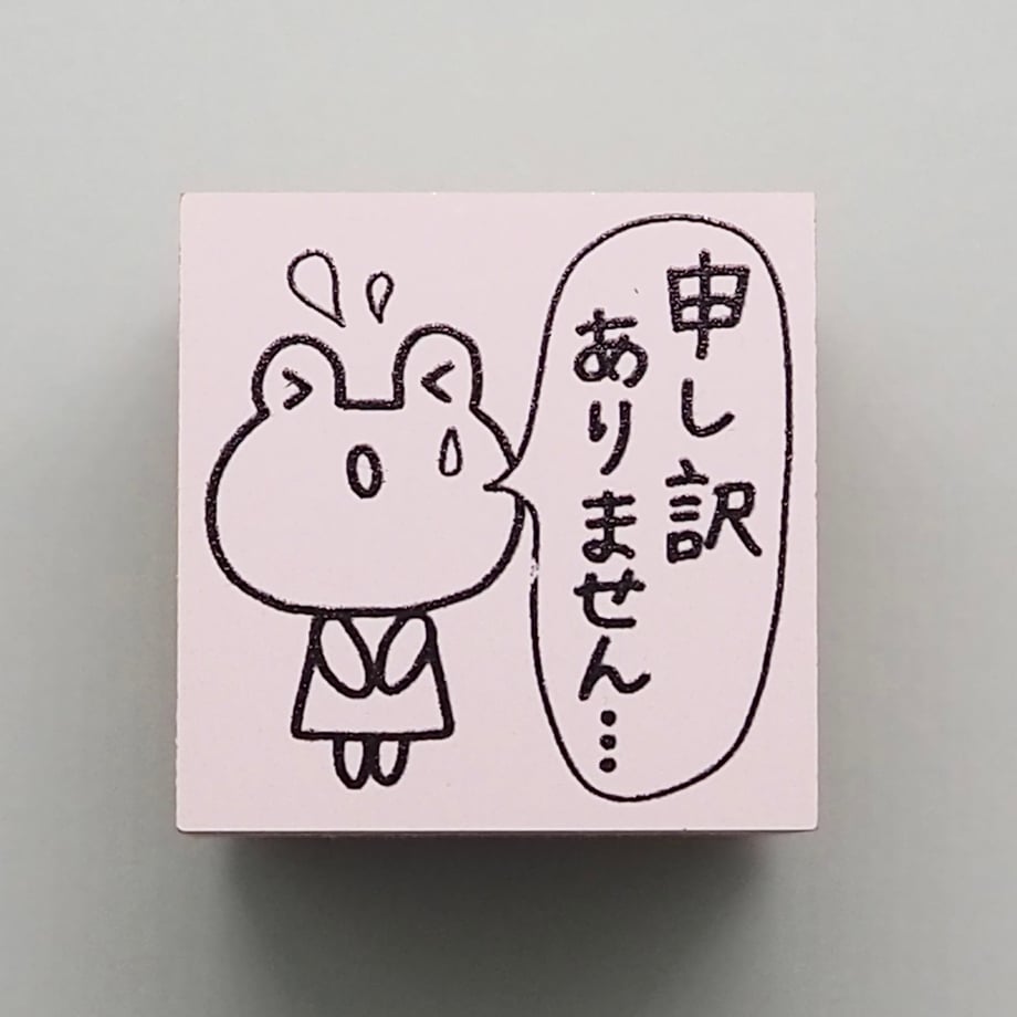 66da8a0102b7ef04c1f6437b