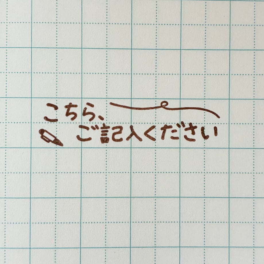 6a1f2e9e5c88a27ccc7df767
