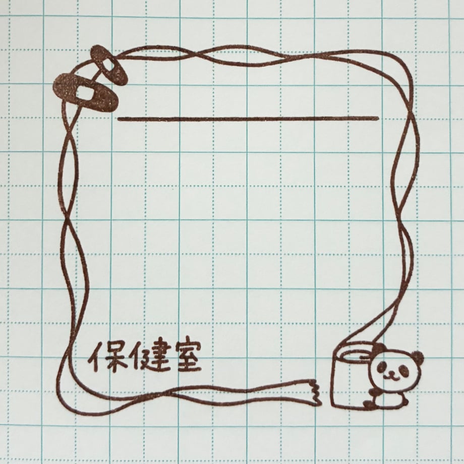 69a575569bd874ae66e63273