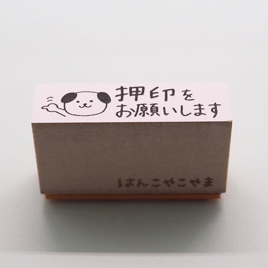 6699e762916d26002c402a45
