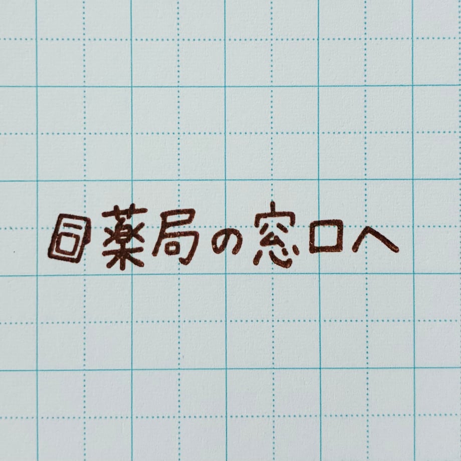 68b79f2565f665f225a476f6
