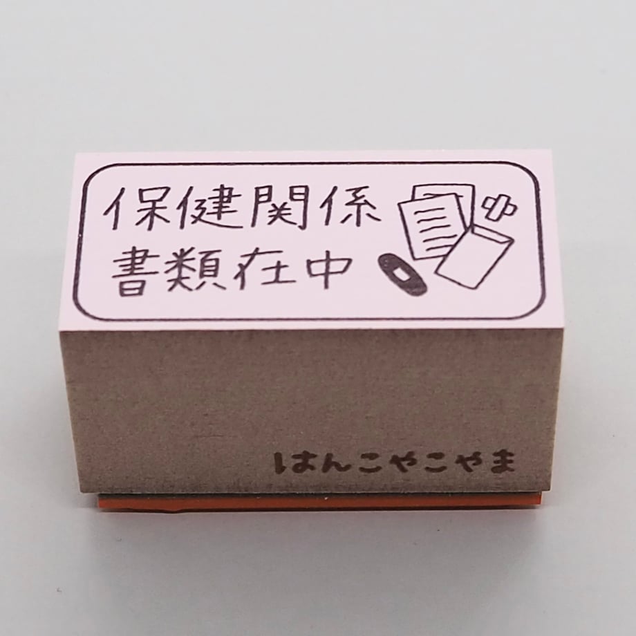 649e49fcf90f2000362fc757