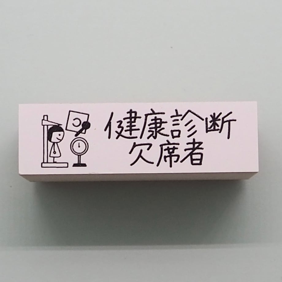 6a1f30b85c88a284137df760
